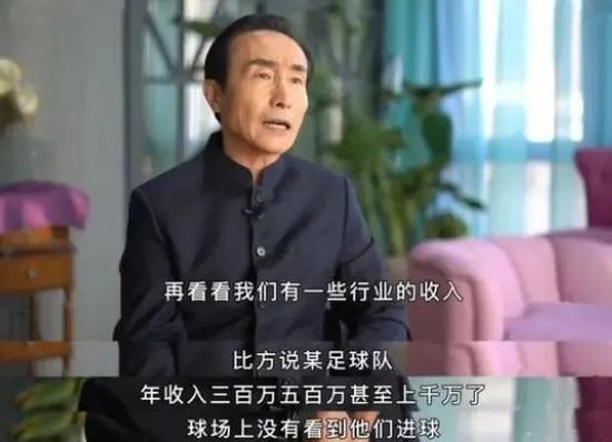 故事产生在平易近国初年，春季（殷叶子 饰）是青楼里当红的头牌，无数的汉子为了一睹芗泽散尽令媛，但是某日，春季突然掉踪了，再无音信。本来，贪心的田主王年夜猫（曹随风 饰）看上了春季，强即将她娶回了家，成了第八房太太，之前王年夜猫固然娶了七个妻子，可是除年夜妻子红桃（买红妹 饰）外，其余六人均在不久以后命丧鬼域，这也就意味着，没在王家多呆一天，春季就离灭亡线又进了一步。